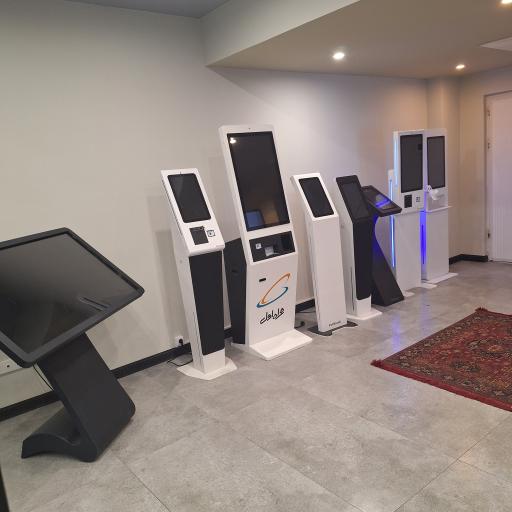 عکس شرکت پل کیوسک