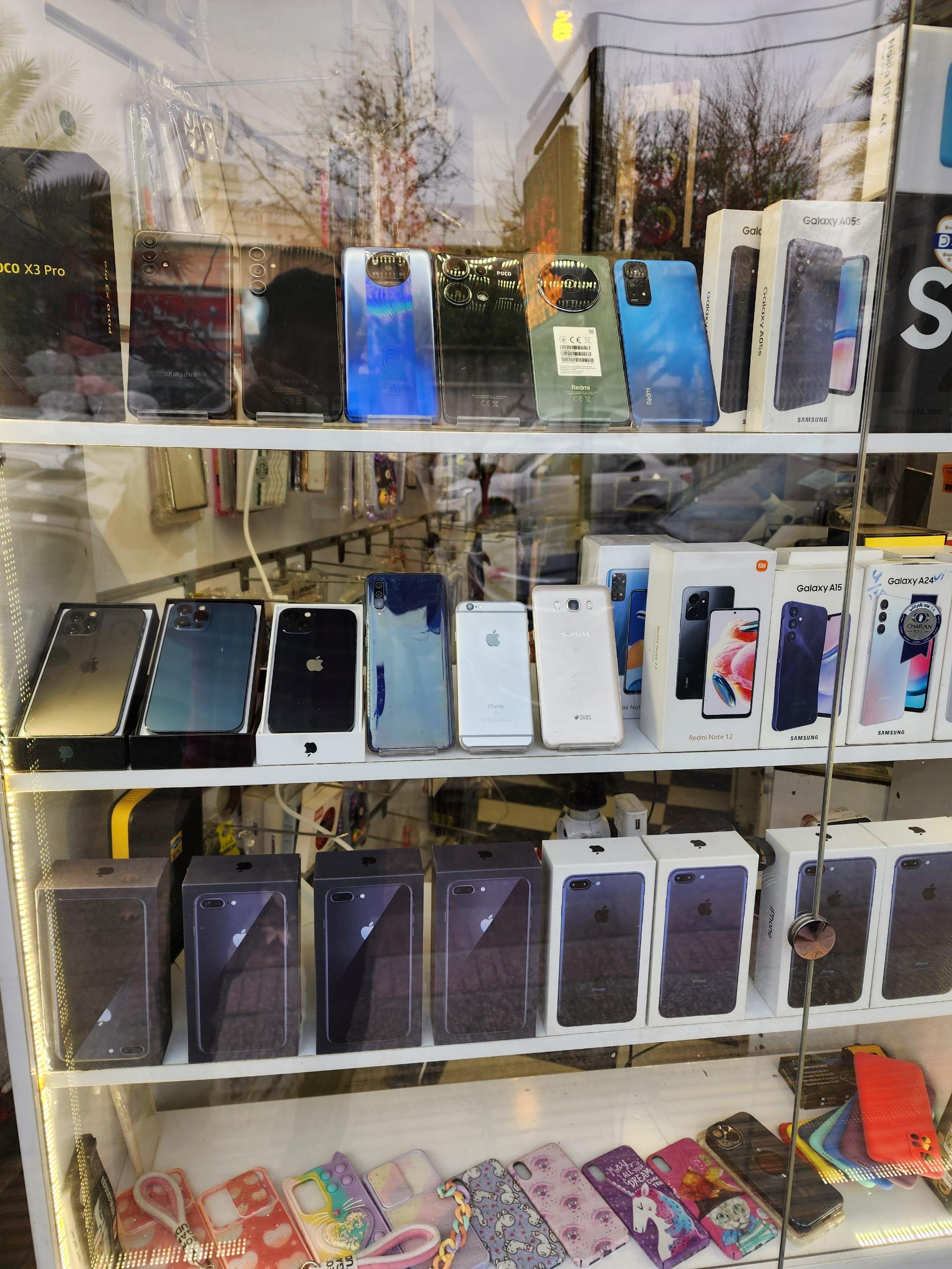 عکس موبایل مهرشاد 