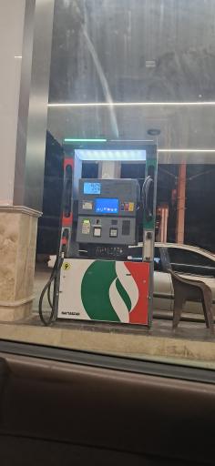 عکس پمپ بنزین فرح آباد 