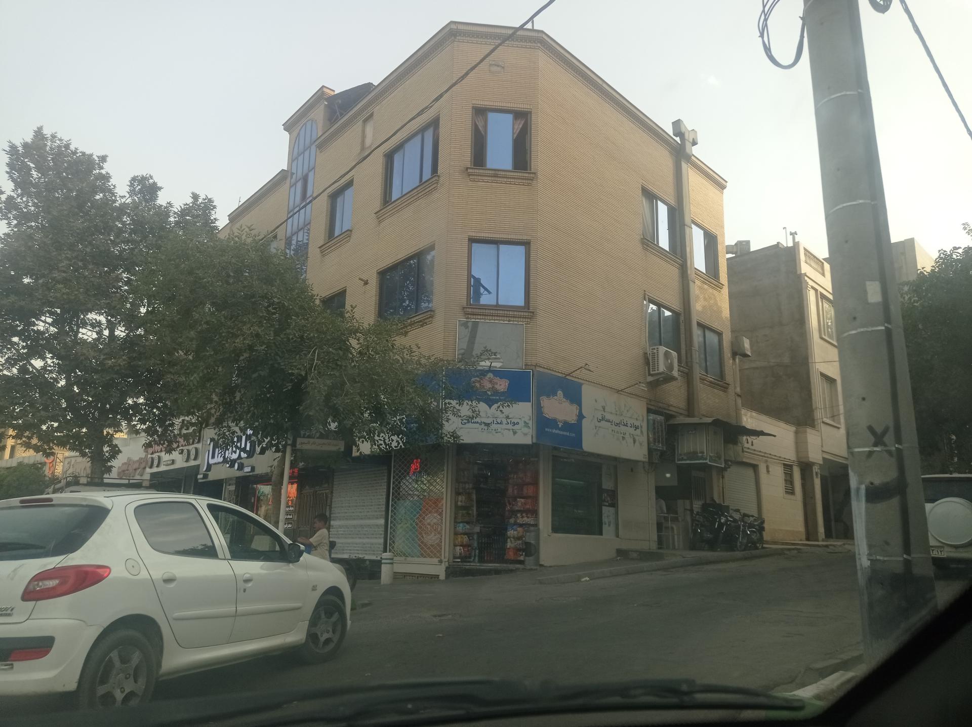 عکس موادغذایی یساقی