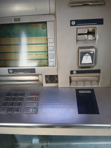 عکس عابر بانک تجارت