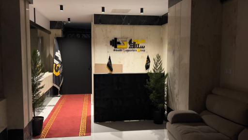 عکس باشگاه بدنسازی تاپ ژنتیک حامیان سلامت بانوان