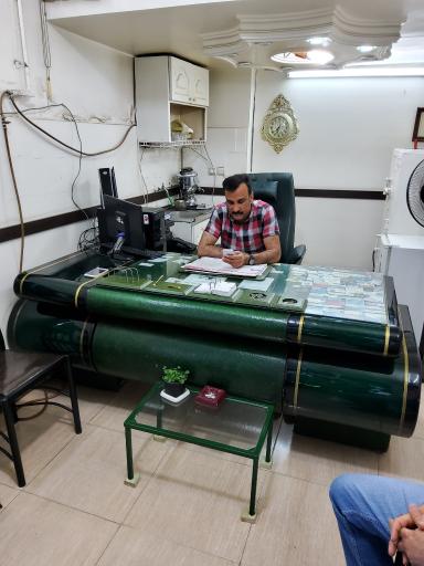 عکس املاک اسماعیل فرجی