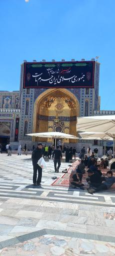 عکس بست شیخ طوسی (بالا خیابان)