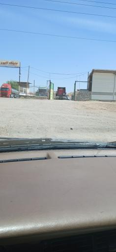 عکس پارکینگ عمومی مهدی
