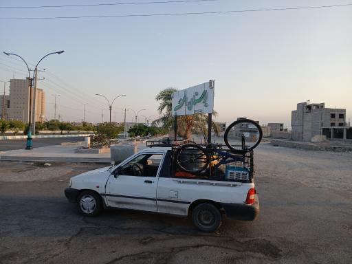 عکس بوستان الهیه