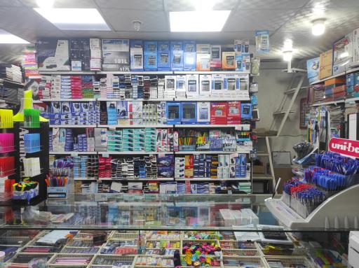 عکس لوازم تحریر منصور 