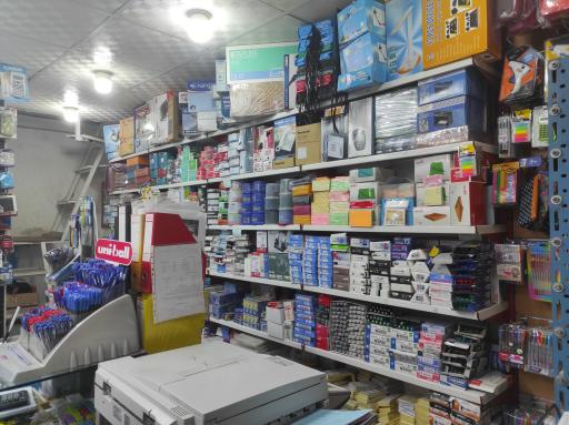 عکس لوازم تحریر منصور 