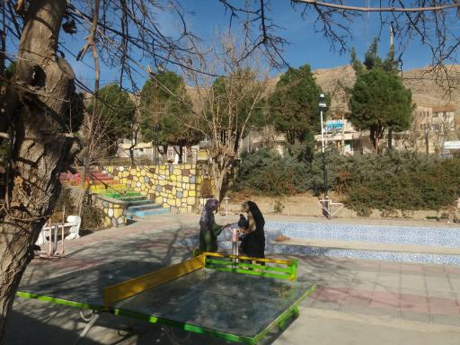 عکس پارک لاله