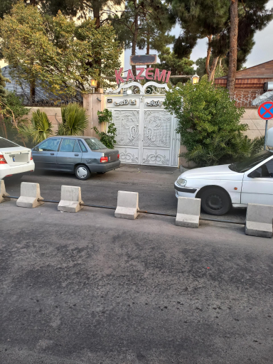 عکس تالار پذیرایی باغ کاظمی