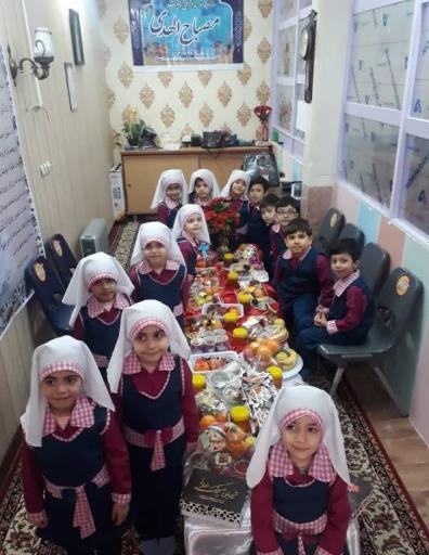 عکس موسسه آموزشی و پیش دبستانی مصباح الهدی