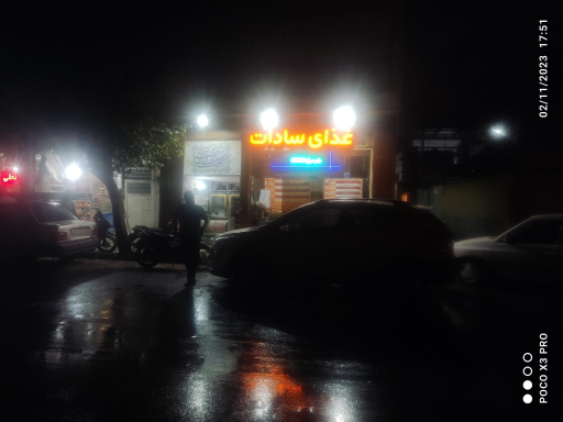 عکس غذای سادات