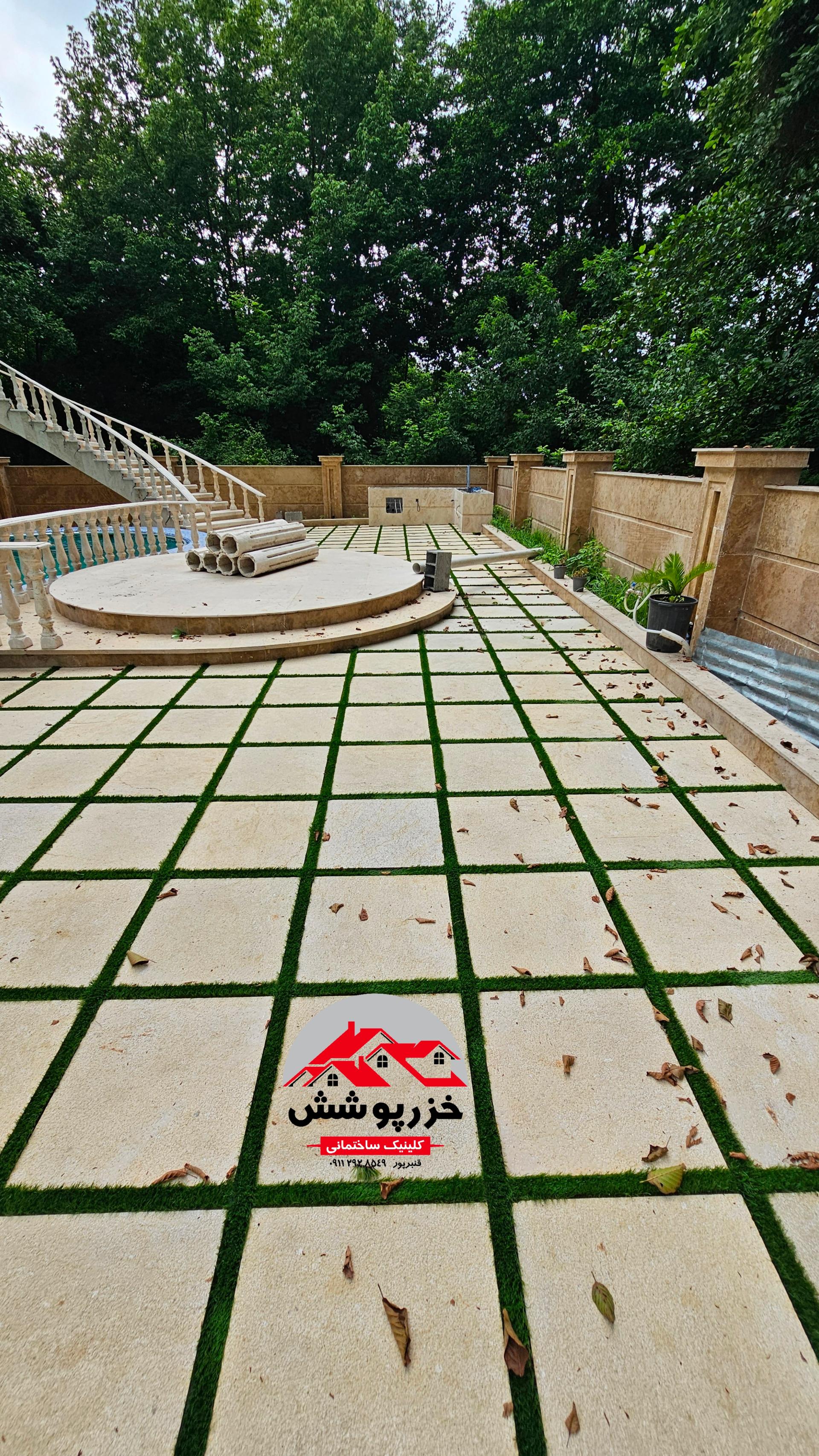 عکس کلینیک ساختمانی خزرپوشش