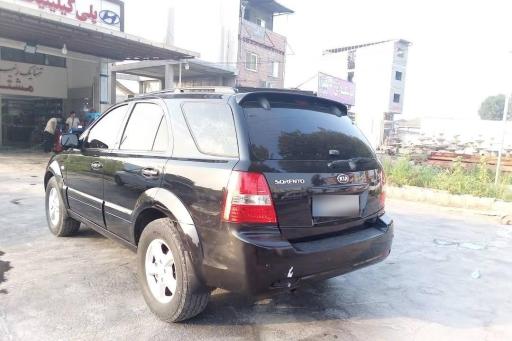 عکس پلی کلینیک امیر