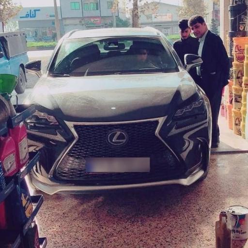 عکس پلی کلینیک امیر