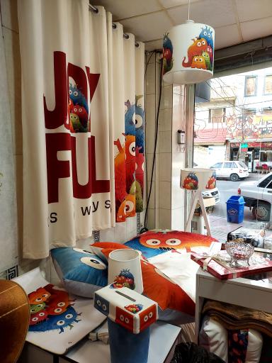 عکس فروشگاه کالای خواب ترمه 