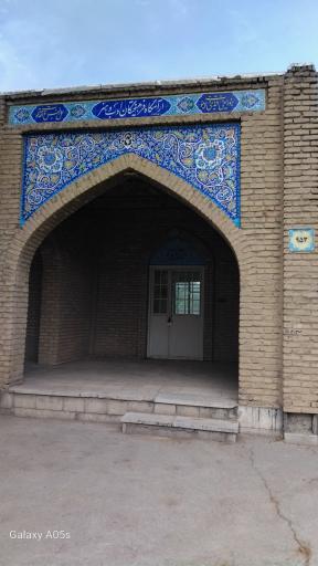 عکس آرامگاه فرهیختگان ادب و هنر