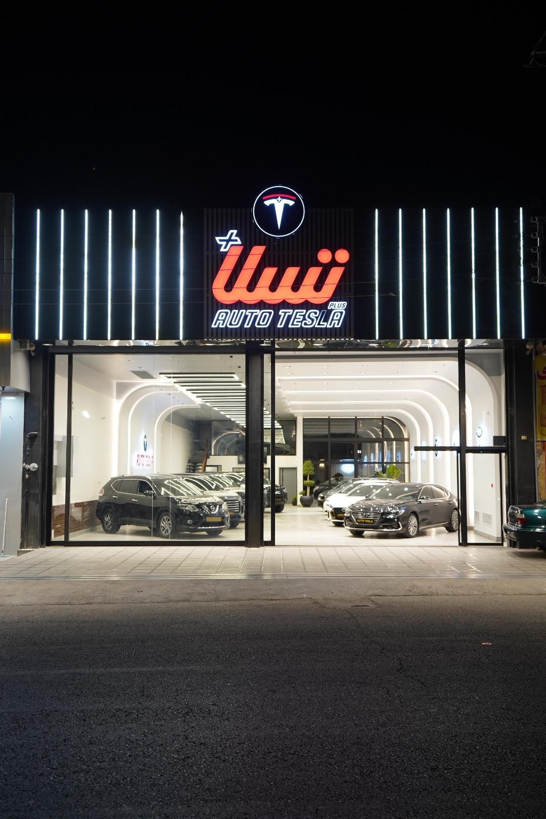 عکس اتو تسلا پلاس