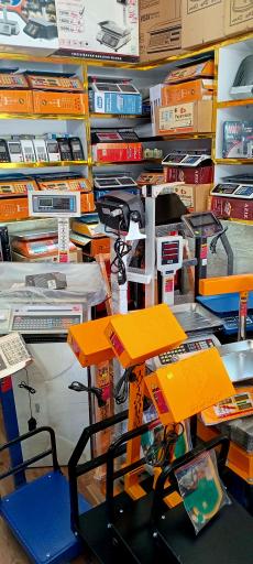 عکس ترازو و کارتخوان امیران توزین