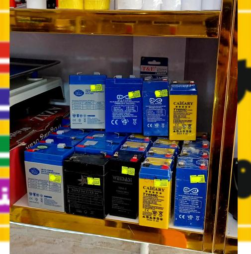 عکس ترازو و کارتخوان امیران توزین