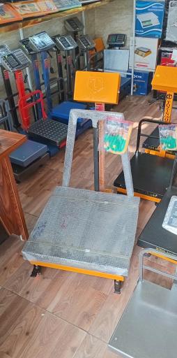 عکس ترازو و کارتخوان امیران توزین