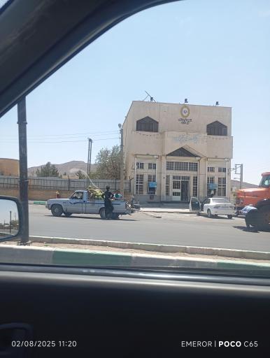 عکس بانک ملی