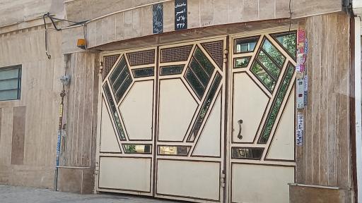 عکس ساختمان  امیر