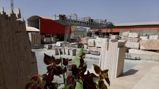 عکس صنایع سنگ پارس