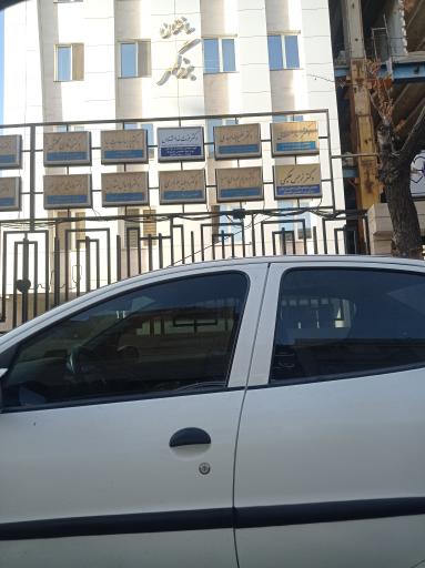 عکس دکتر صالح حسین پور دندانپزشک