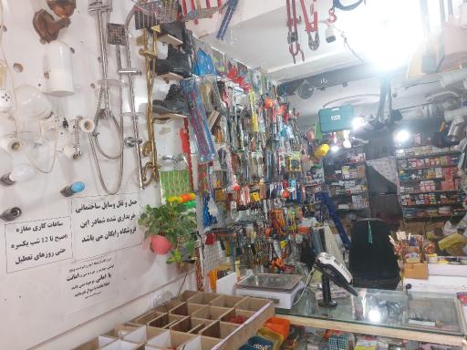 عکس رنگ ابزار الکتریکی پایزه