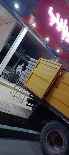 پخش لوله و اتصالات رشیدی 