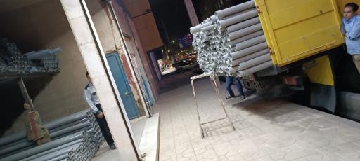 پخش لوله و اتصالات رشیدی 