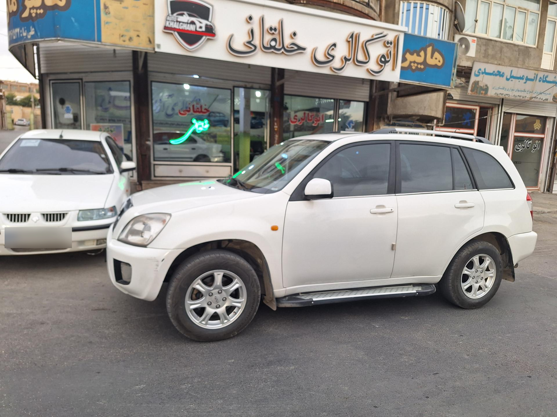 عکس اتوگالری خلقانی