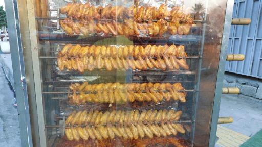 عکس پاچینی آس 