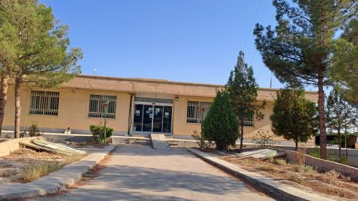 عکس اداره محیط زیست شاهرود