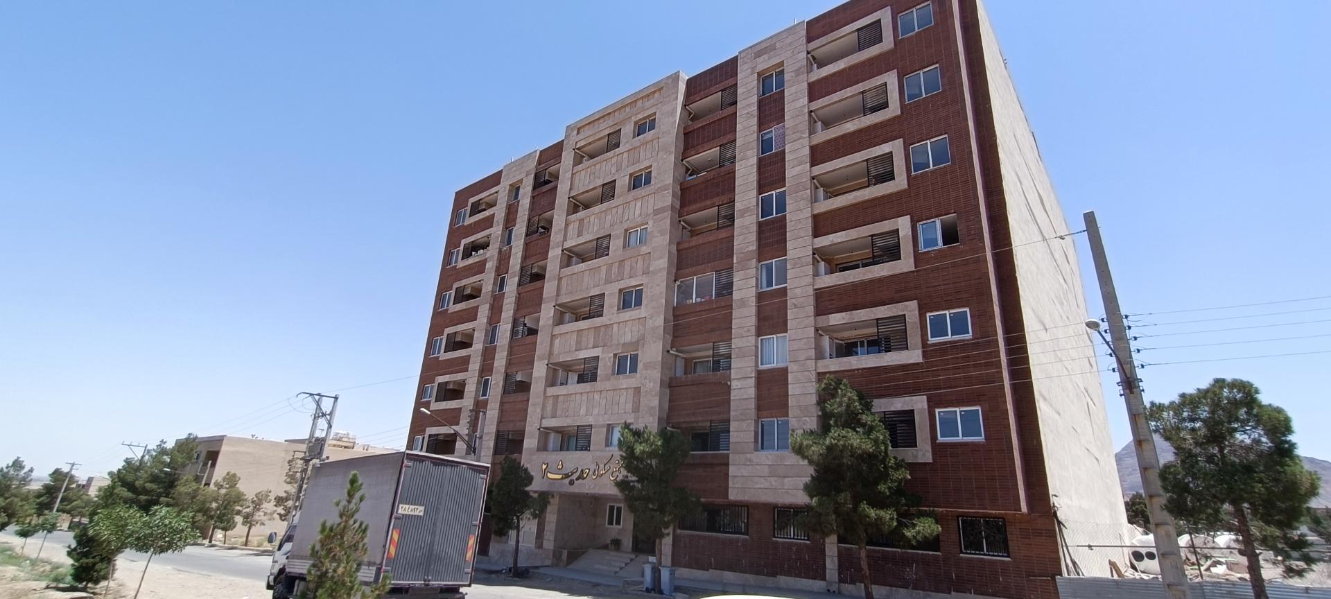 عکس مجتمع مسکونی حدیث ۲