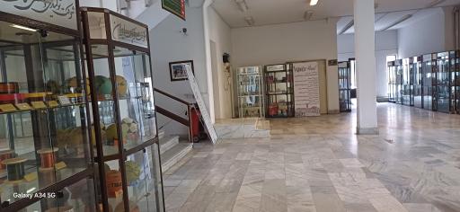 عکس اداره کل استاندارد گیلان