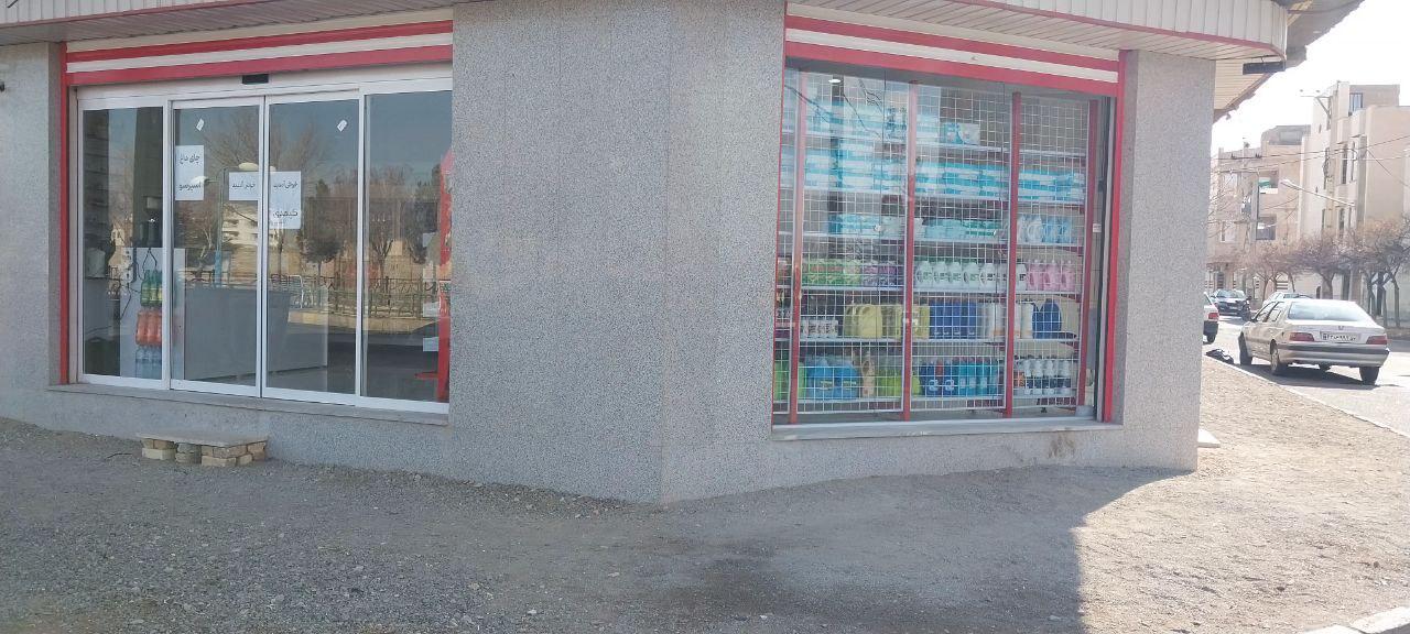 عکس شهرک سنتر 