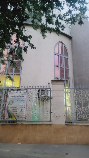 عکس  سرای محله گلشهر