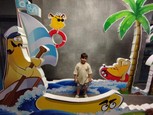 پارک آبی اُپارک