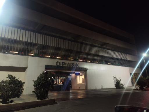 پارک آبی اُپارک