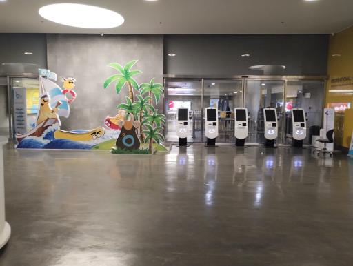 عکس پارک آبی اُپارک