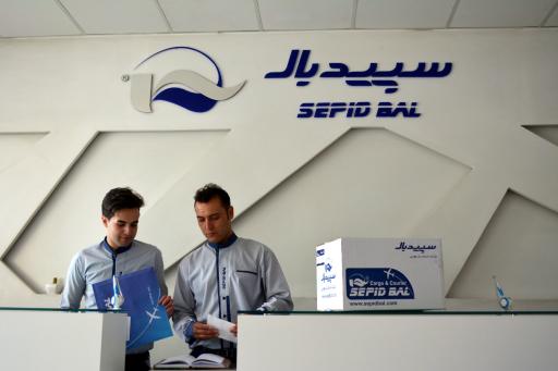 عکس خدمات بار هوایی سپیدبال (شعبه مرکزی)