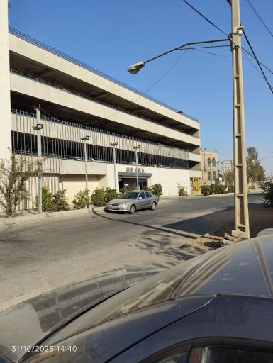 عکس پارک آبی اُپارک