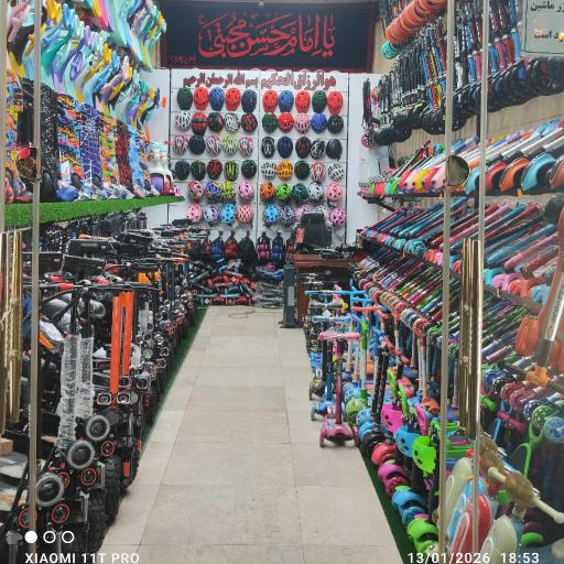 عکس فروشگاه اسکوتر نقی زاده 