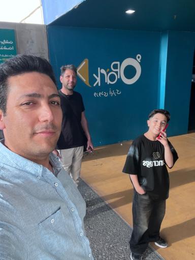 پارک آبی اُپارک