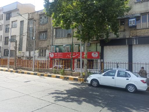 عکس رستوران سفره دار