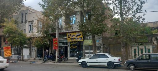 طلق چراغ حاتمی