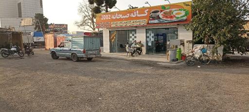 عکس کافه ۲۰۰۲