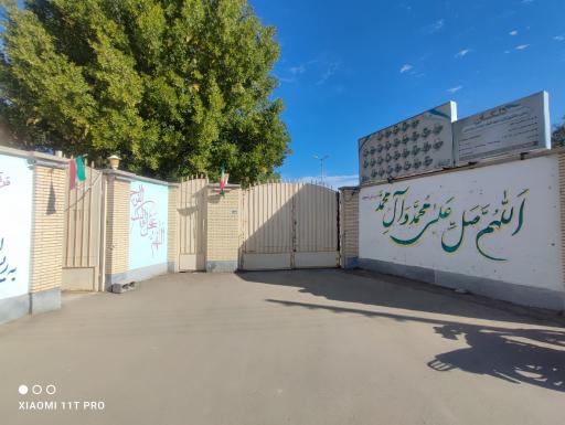 عکس فرمانداری شهرستان دلگان